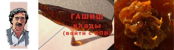 кокс Вязьма