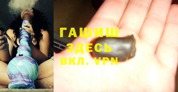 дмт Вязники