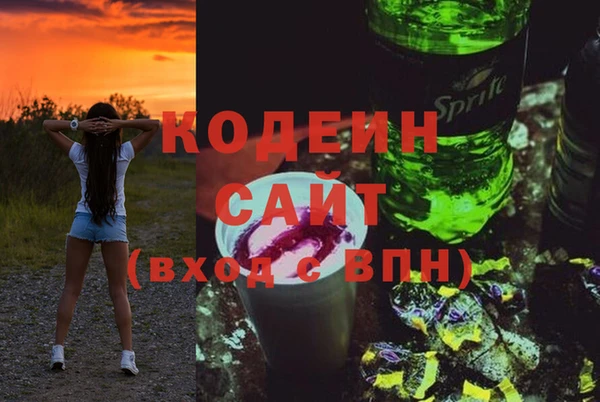 дмт Вязники